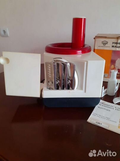 Кухонный комбайн