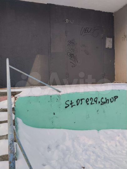 2-к. квартира, 49,7 м², 1/9 эт.