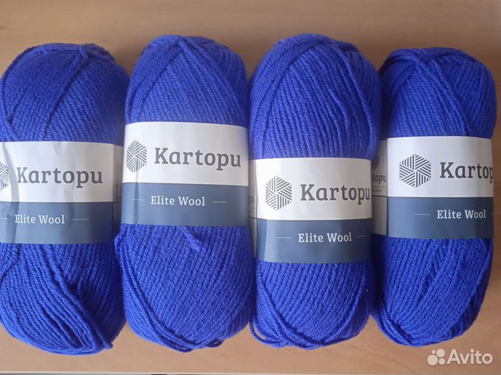 Пряжа Kartopu Elite Wool