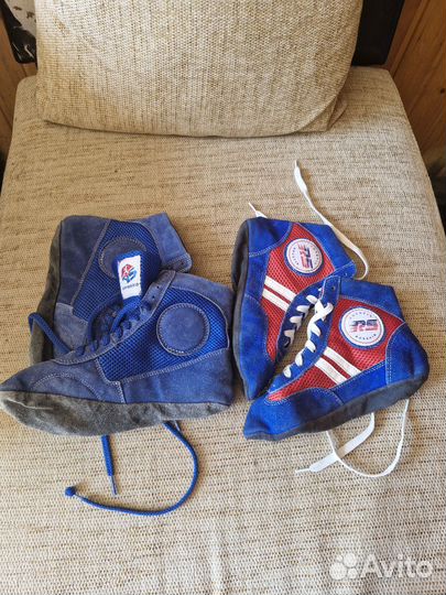 Форма доя самбо