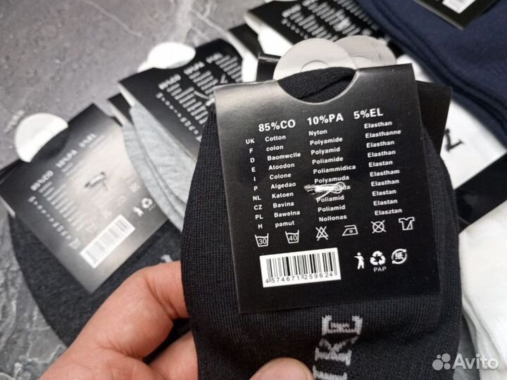 Носки nike мужские 5 пар