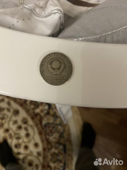 Монеты СССР 50 копеек