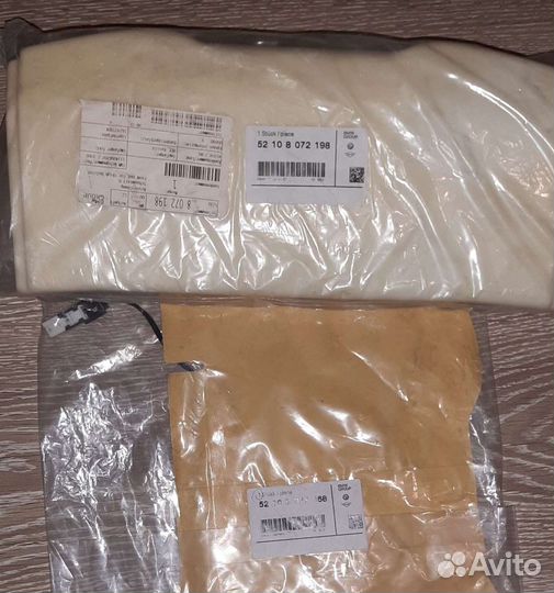 Обогревательный элемент подколенной опоры