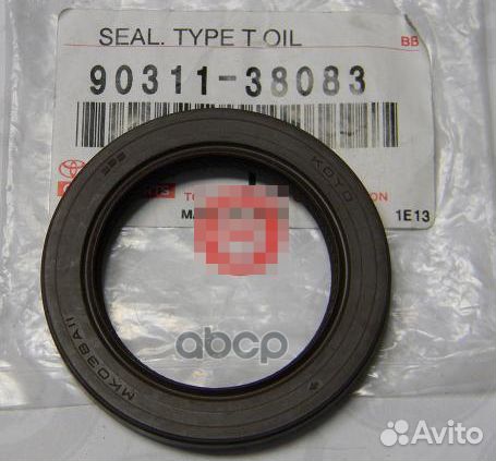 Сальник гидротрансформатора;ipsum ACM2# 2002