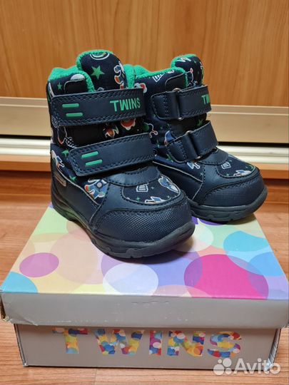 Ботинки для мальчика