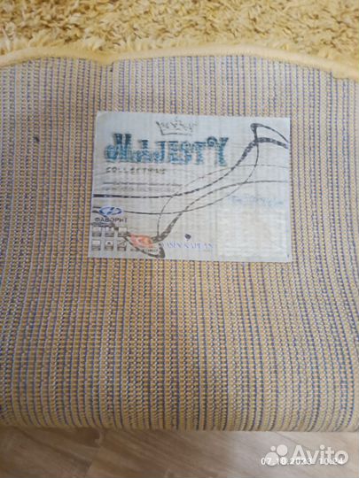 Ковер шерстяной