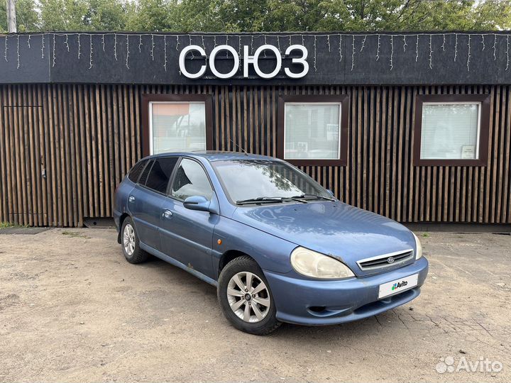 Kia Rio 1.5 AT, 2002, 292 700 км