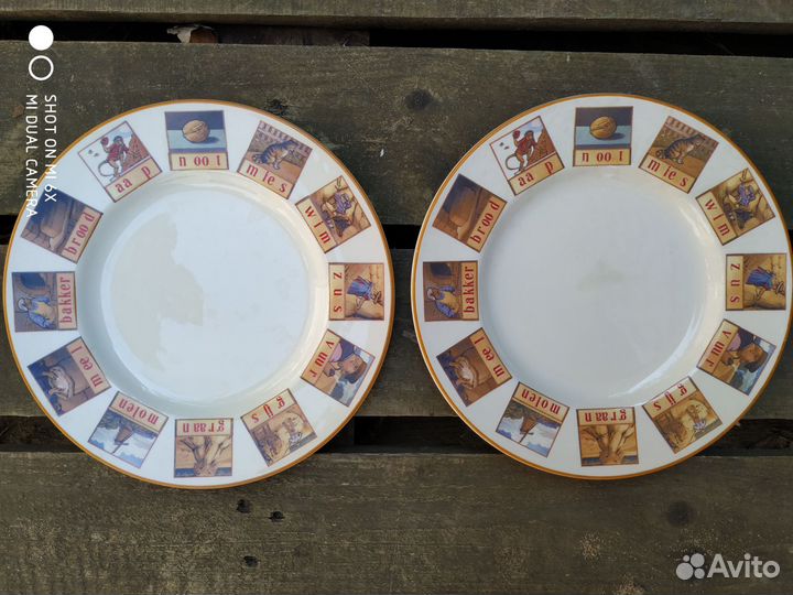 Тарелки плоские фарфор СССР остатки