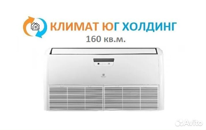 Кондиционер Royal Clima ES-F 60HRX/ES-E 60HX