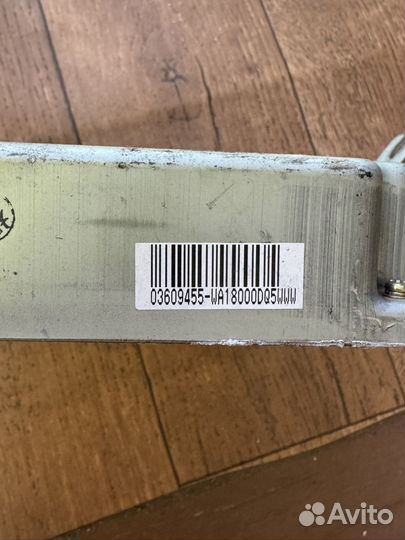 Эбу мозги Subaru Forester