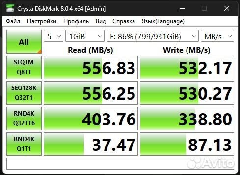 Ssd wd blue 1tb