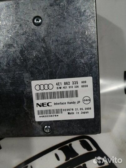 Блок управления интерфейсом Audi A4 (B8, 8k5) 200