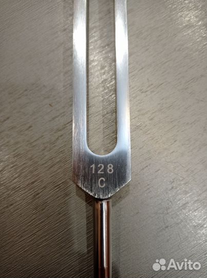 Неврологический камертон, 128 С