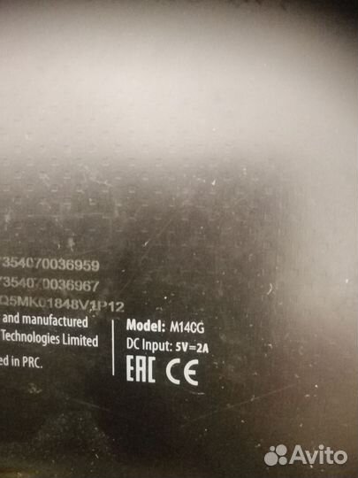 Планшет supra