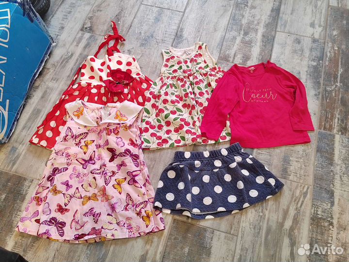 Детская одежда