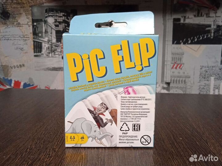 Новая игра карточная pic flip