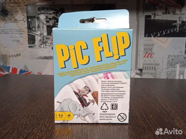 Новая игра карточная pic flip