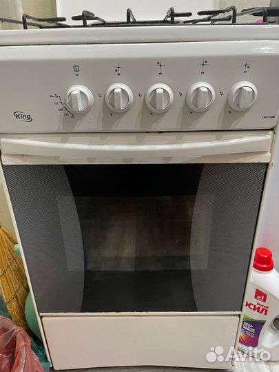 Газовая плита бу
