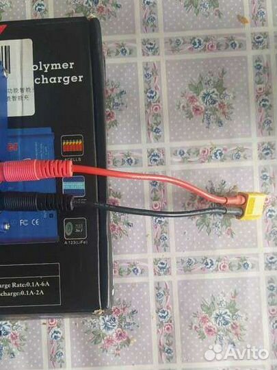 Зарядное устройство для аккумуляторов Imaxb6.Бронь