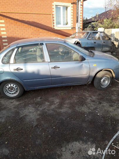 Лада калина