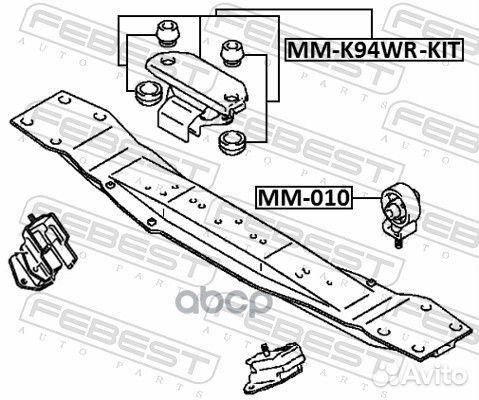 Подушка коробки передач зад ;mitsubishi nativa