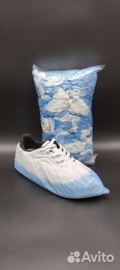 Многоразовые Бахилы Оптом