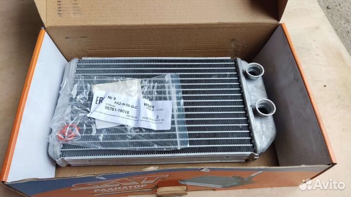 Радиатор отопителя Тойота Королла