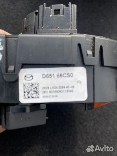 Подрулевой шлейф mazda 6gh