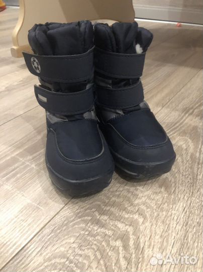 Дудики для мальчика