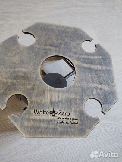 Винный столик менажница