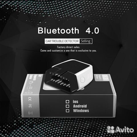 Автомобильный сканер OBD2 ELM 327 V2.2 Bluetooth 4