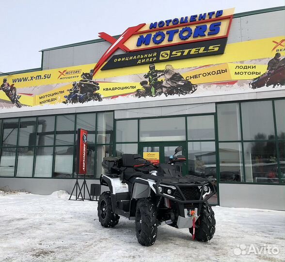 Квадроцикл aodes pathcross MAX 650 XE PRO white