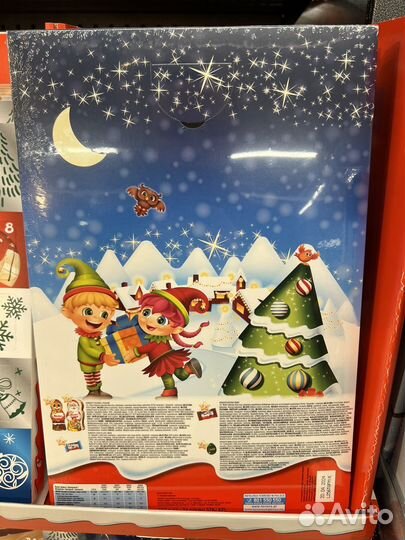 Адвент календарь Kinder (Из Финляндии)