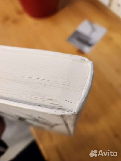 Биографии. О. Уайлд, Моцарт