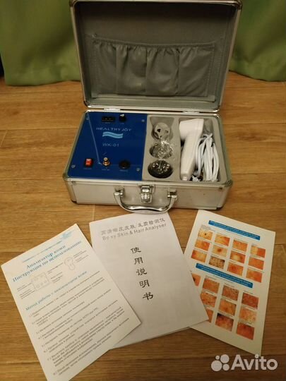 Анализатор состояния кожи healthy JOY WK -01