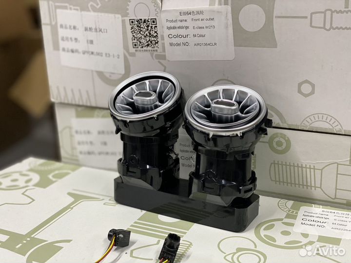 Вентиляторы с подсветкой на новый g-class W-463 за