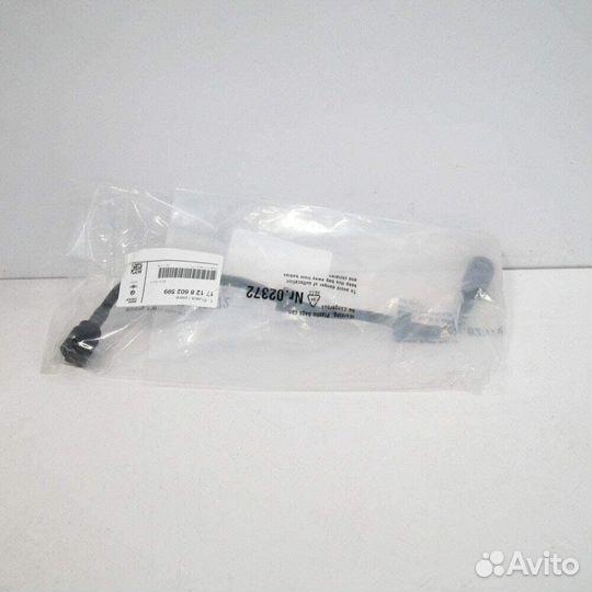 17128602599 трубка системы охлаждения BMW G30