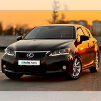 Lexus CT 1.8 CVT, 2011, 154 000 км, с пробегом, цена 1 390 000 руб.