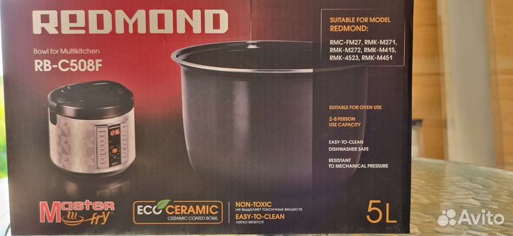 Чаша для мультиварки redmond 5л