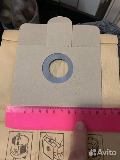 Мешок для пылесоса