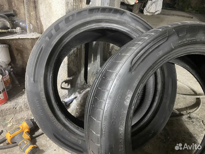 Tracmax X-Privilo TX3 215/50 R17C 195ZR