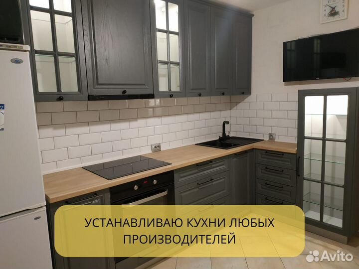 Сборка мебели сборщик мебели