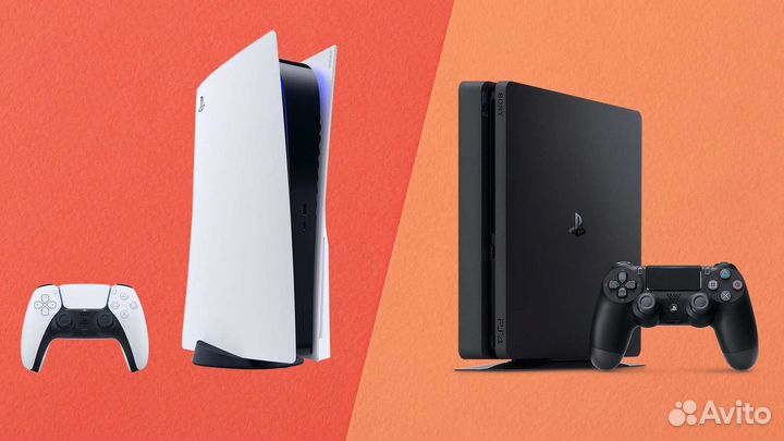Прокат Ps4 и Ps5