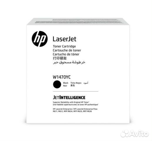 W1470YC Тонер-картридж Hewlett Packard