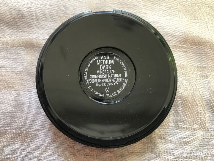 Пудра Mac Mineralize Medium Golden, Medium Dark