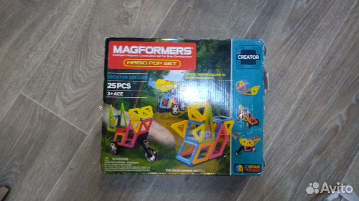 Магнитный конструктор magformers