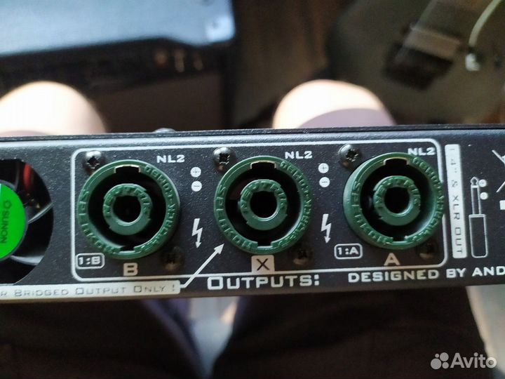 Гитарный стереоусилитель Matrix GT800FX