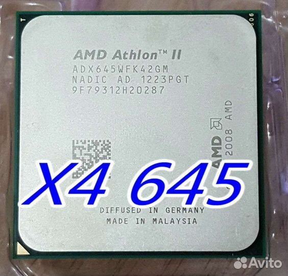 Процессор AMD x4 645