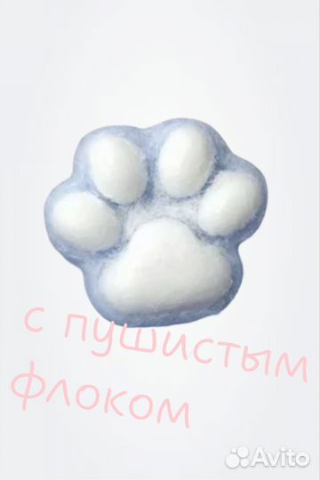 190 рублей цена в розницу