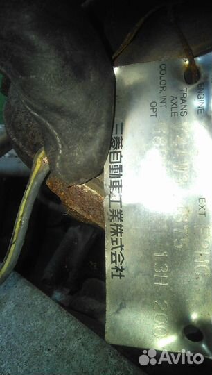 Автомат АКПП mitsubishi delica PD8W 4M40T 1994